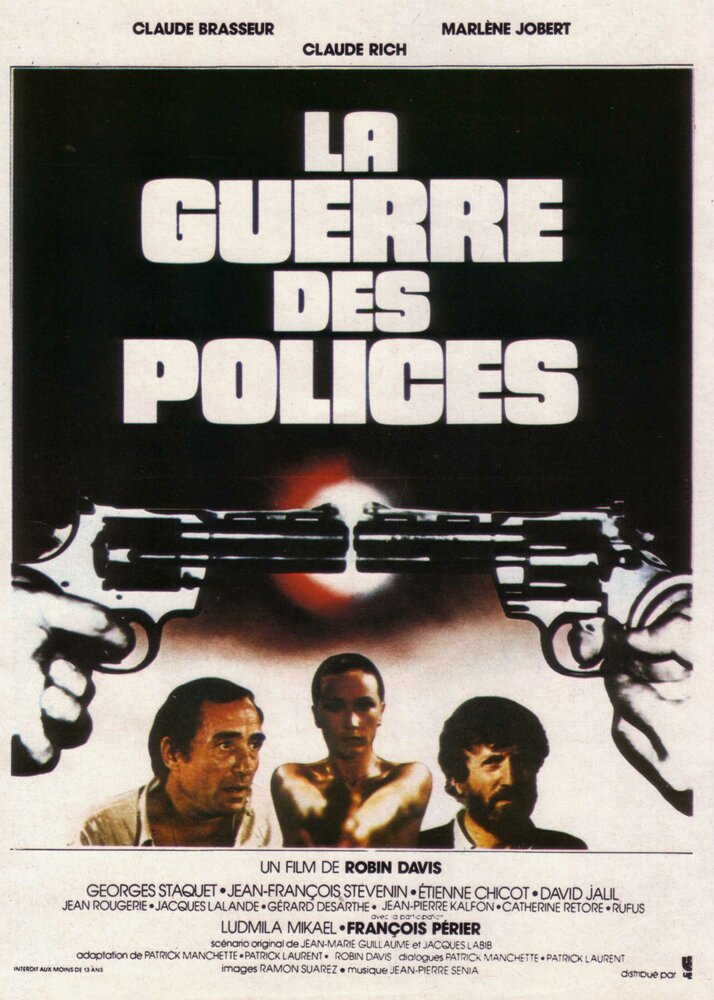 Война полиций (1979)