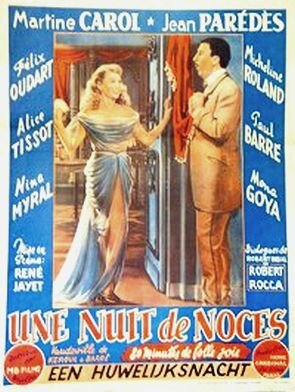 Брачная ночь (1950)