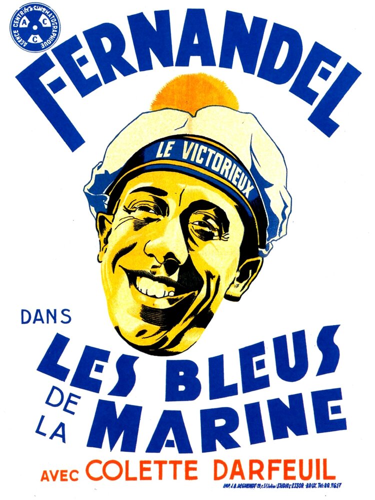 Голубые бушлаты (1934)