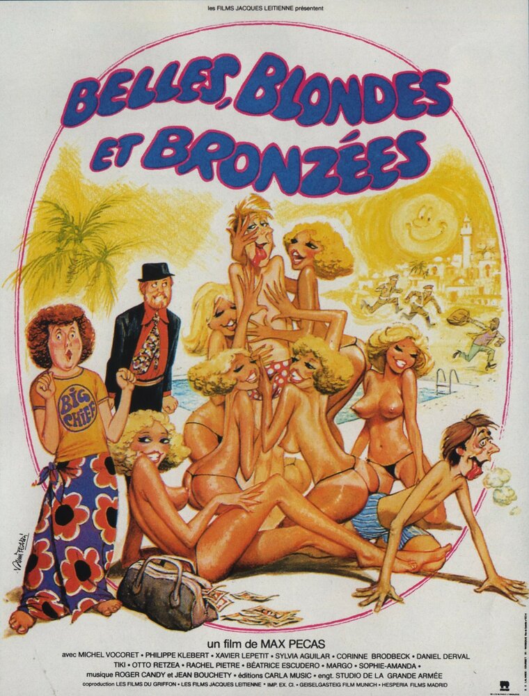 Красивые загорелые блондинки (1981)