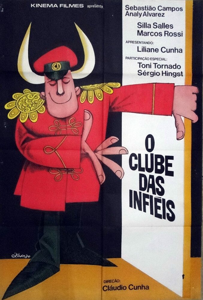 Клуб неверных (1974)