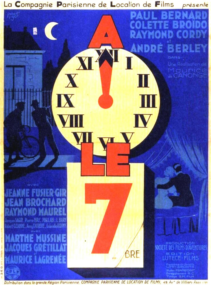 В полночь, седьмого (1937)