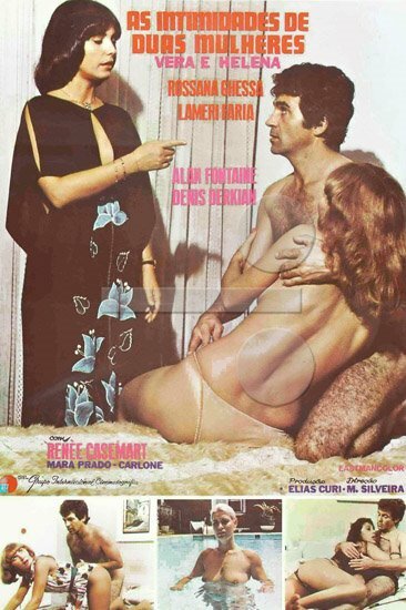 Близость двух женщин (1981)