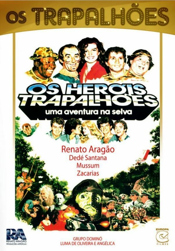 Приключения героев-растяп в джунглях (1988)